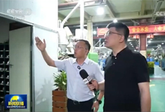 “威”！順威股份上央視《新聞聯播》